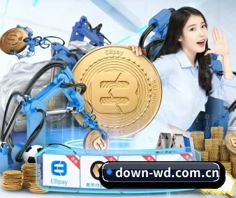 公司成立