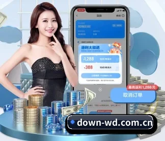 智能升级